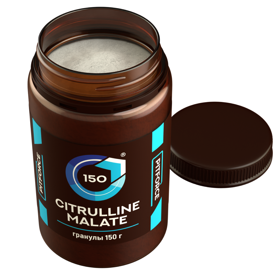 Citrulline Malate -  для работоспособности  и восстановления